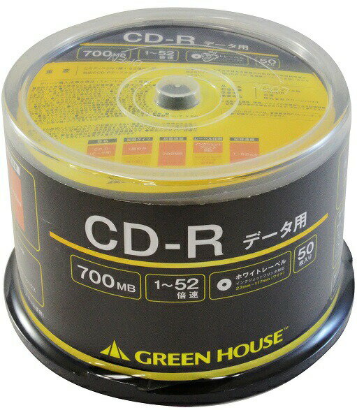 【お得なセール開催中】 CD-R 700MB 50枚 スピンドル メディア 音楽用 データ用 GH-CDRDA50 cd-r 音楽 cd r 録音cd 録音 大容量 セット グリーンハウス