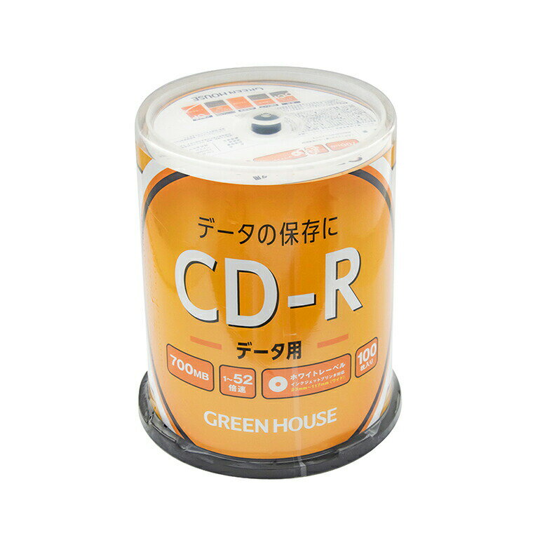 CD-R 700MB 100枚 スピンドル メディア データ用 GH-CDRDC100 記録 cd-r cdr cd r ...