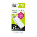 【店内全品ポイント5倍】 USBメモリー 16GB アウトレット 安心セキュリティ ピコドライブL3 スライド式コネクタ パスワードロック機能付き SNAP U...