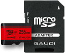 【4月24日20時～ポイントアップ】 microSDXCカード マイクロsdカード 256GB GMSDXCU3A256G UHSスピードクラス3 Class10 UHS-I U3対応 Nintendo Switch 動作確認済 micro sd 256g sdカード マイクロ sd スマホ スイッチ switch ニンテンドー GAUDI グリーンハウス