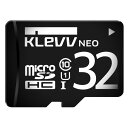 【1日はワンダフルデイでポイントUP中】 microSDHCカード microSDカード メモリカード 32GB エッセンコア クレブ U032GUC1U18-...