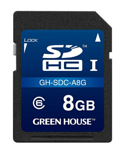 【6月5日限定100%ポイントバック抽選】 ドライブレコーダー向け 高耐久 SDカード SDHCカード 8GB GH-SDC-A8G ドラレコ カーナビ 車載用 防犯カメラ 防水 暑さ対策 sdhc sdcard 耐久性 8g スマホ デジカメ カメラ pc グリーンハウス