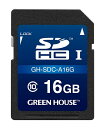 【4月24日20時～セール開始】 ドライブレコーダー向け 高耐久 SDカード SDHCカード 16GB GH-SDC-A16G ドラレコ カーナビ 車載用 防犯カメラ 防水 暑さ対策 sdhc sdcard 耐久性 16g スマホ デジカメ カメラ pc グリーンハウス