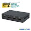 【30日はポイントUPチャンス】 グリーンハウス HDMIスプリッター 1入力4出力 4K対応 フルHD HDMI分配器..