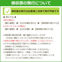 楽天市場 送料無料 オンライン限定 ディスプレイ モニター 21 5インチ Hdmi スピーカー ブルーライトカット 在宅勤務 3年保証 Gh Alcw22fsz Bk フルhd ゲーミングモニター 液晶モニター 液晶ディスプレイ Hdmi Vesa ゲーミング ゲーム Pcモニター Pc グリーン 楽天市場 送料無料 オンライン限定 ディスプレイ モニター 21 5インチ Hdmi スピーカー ブルーライトカット 在宅勤務 3年保証 Gh Alcw22fsz Bk フルhd ゲーミングモニター 液晶モニター 液晶ディスプレイ Hdmi Vesa ゲーミング ゲーム Pcモニター Pc グリーン