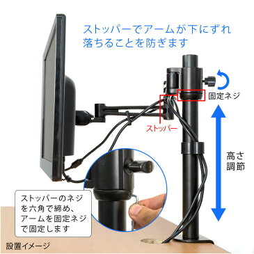 【送料無料・メーカー直販】モニターアーム ポール 30インチ 10KGまで クランプ GH-AMDB1 | 垂直 4軸 上下 支柱 VESA ケーブルガイド ディスプレイ アーム モニター グリーン 液晶 ゲーミング pcモニターアーム 高耐荷重 耐震 液晶ディスプレイ グリーンハウス