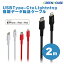 ٥饤ȥ˥󥰥֥ 2m USB Type-C Lightning MFiǧ  ǡž֥ GH-ALTCTA200 iphone 饤ȥ˥ lightning ֥ iphone PD ޡȥե ® ꡼ϥ