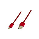 microUSB ケーブル 充電 データ転送ケーブル リバーシブル GH-UCSMBWA1-RD 1m レッド アルミコネクタ ミニusb usb 充電器 ケーブル PR01 グリーンハウス