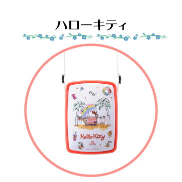 【8月30日は0のつく日】 サンリオ ネックストラップファン 首掛け扇風機 首掛けファン GH-FANSID 手ぶら 自立可能 ストラップ付 ハローキティ クロミ シナモロール サンリオグッズ ハンズフリー Type−C 野外フェス 暑さ対策 花火大会 コミケ グリーンハウス