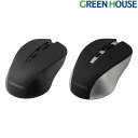 ワイヤレスマウス 2.4GHz 無線 USBマウス GH-MULNOA マウス パソコン USB DPI切り替えボタン搭載 分解能3段階切り替え 小型レシーバー 電源スライドスイッチ搭載 PR01 グリーンハウス(2)