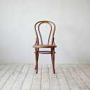 Dining Chair 705D506C