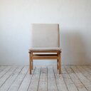 Borge Mogensen Chair R507D444B
