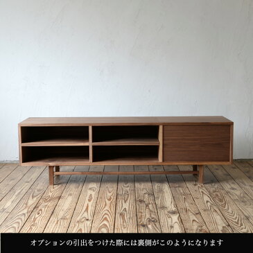 テレビボード AV board W1500 oak | TV台 TVボード AVボード テレビ台 脚付き 北欧家具 無垢材 無垢 オーク オイル仕上げ 天然木 収納 引き出し リビング インテリア ナチュラル シンプル おしゃれ 日本製 国産 北欧