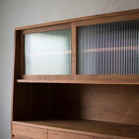 KitchenBoard(walnut)