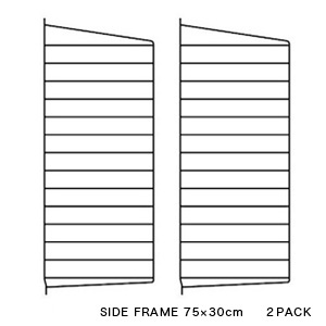 【日本代理店】String スウェーデン製 サイドフレーム 75 30cm 2枚組 | ストリング フレーム 飾り棚 壁掛け 壁付け サイドパネル ウォールシェルフ インテリア おしゃれ お洒落 家具 北欧 北欧…
