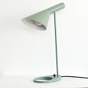 【30%OFF】 ルイス・ポールセン AJ Table Lamp