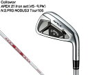 【今だけボール1ダース付き！】キャロウェイ エイペックス アイアンセット (#5-9,PW) N.S.PRO MODUS3 Tour 105 6本セット Callaway APE..