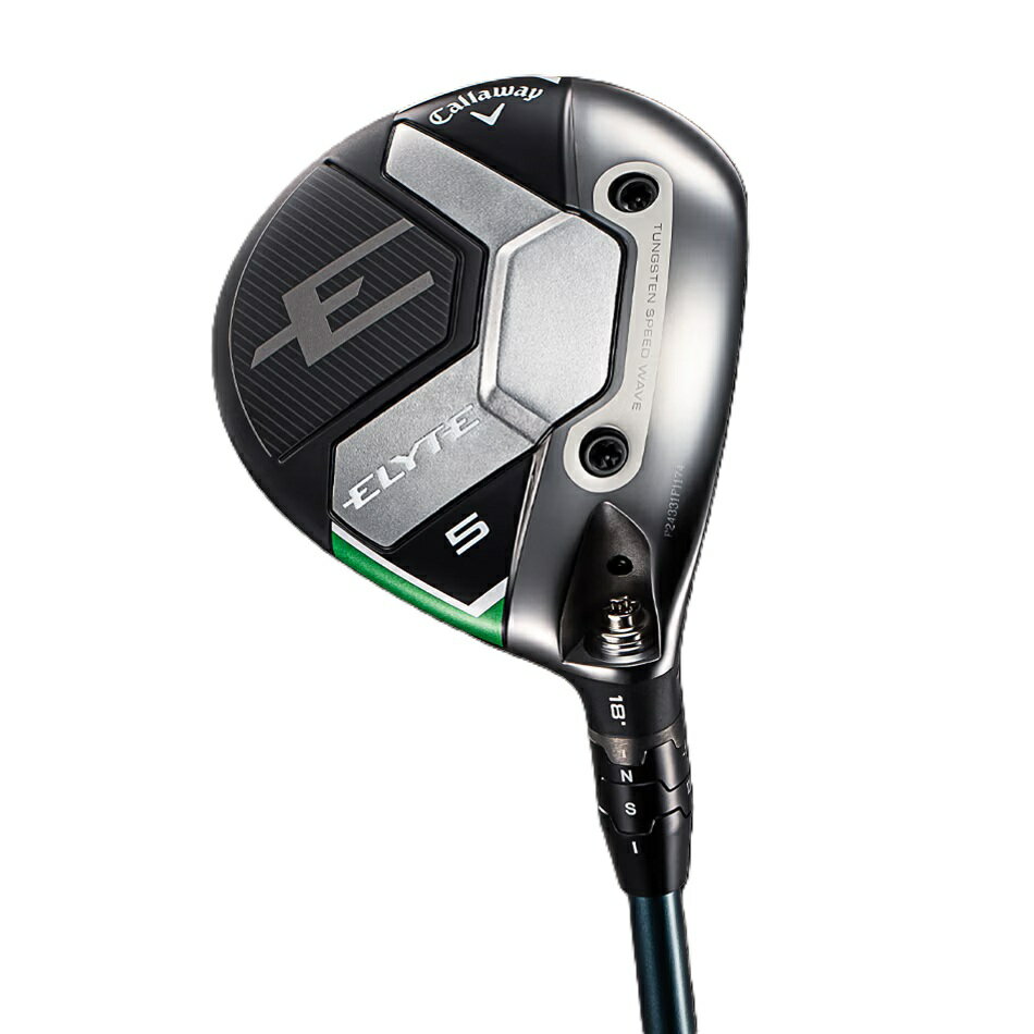 【数量限定】キャロウェイ ELYTE ADJ W#5 アジャスタブルホーゼル フェアウェイウッド VENTUS GREEN 50 for Callaway エリート ベンタスグリーン Fairwaywood ゴルフクラブ 2025年最新モデル 右利き ゴルフクラブ