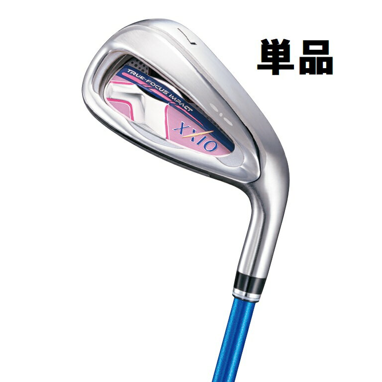 ゼクシオ テン レディース ブルー 右用 アイアン 単品 1本 (#5,#6,AW) MP1000L カーボンシャフト XXIO10 Ladies ゴルフクラブ ゼクシオ10