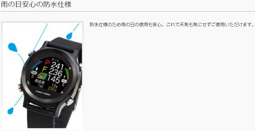 EAGLEVISIONezcomEV731朝日ゴルフイーグルビジョンイージーコム距離測定器GPSゴルフナビ