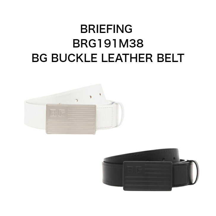 【5月限定エントリーでポイントさらに10倍！】【☆ポイント10倍】ブリーフィング BG BUCKLE LEATHER BELT バックルレザーベルト BRG191M38 BRIEFING ゴルフ 2024春夏最新モデル