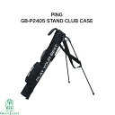 PING GB-P2405 セルフスタンド クラブケース ピン 2025年最新モデル ゴルフバッグ STAND CLUB CASE BLACK