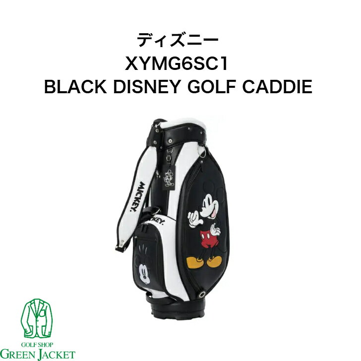 �ǥ����ˡ� XYMG6SC1 BLACK DISNEY GOLF CADDIE �֥�å��ǥ����ˡ� ����ե���ǥ��Хå� DISNEY 2026ǯ��ǥ� ��ǥ�...