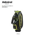 【2分の1で当たるポイントくじ開催中!】【ポイント10倍ネームタグ無料刻印!】ADMIRAL カートキャディバッグスポーツ ADMG3BC2 アドミラル ゴルフバッグ(4)