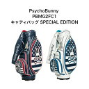 サイコバニー PBMG2FC1 キャディバッグ SPECIAL EDITION PsychoBunny スペシャルエディション ゴルフバッグ