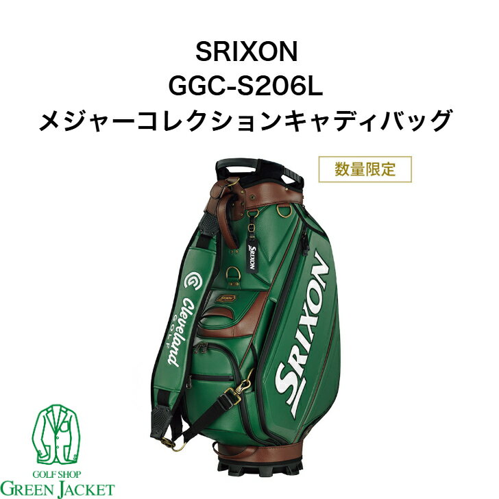 楽天市場】スリクソン 限定(バッグ・ケース|ゴルフ 楽天市場】スリクソン 限定(バッグ・ケース|ゴルフ