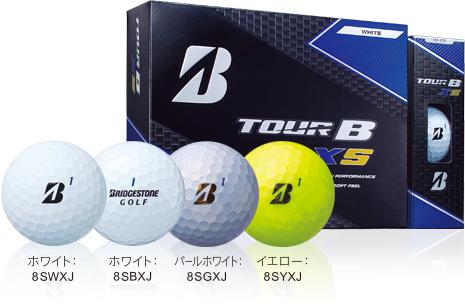 BRIDGESTONE TOUR B XS 8SWXJ WHITE ブリヂストン ツアービー エックスエス ホワイト ボール 1ダース 12球 ゴルフ 平成最後 令和 新生活 タイガーウッズ使用のサムネイル