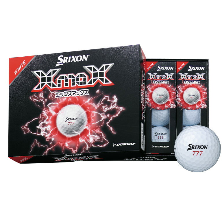 樂天商城 - 【2026年最新モデル1ダース】スリクソン XmaX 2026年モデル ホワイト SRIXON DUNLOP ゴルフボール 1ダース 飛び系 スピン ダンロップ