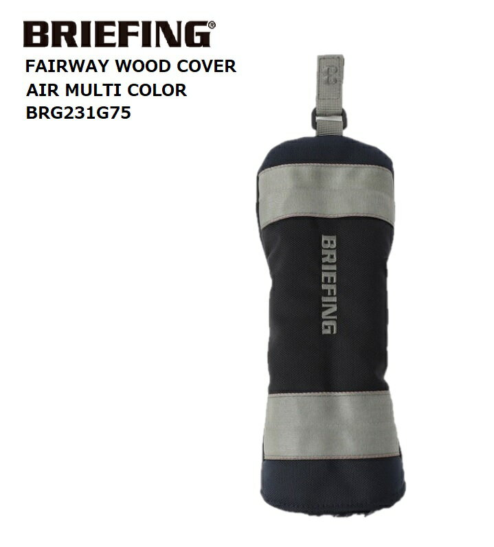 【P10倍☆25周年記念限定】BRIEFING FAIRWAY WOOD COVER AIR CRAZY MULTI COLOR BRG231G75 ブリーフィング ヘッドカバー ユーティリティーカバー 2023年SSモデル