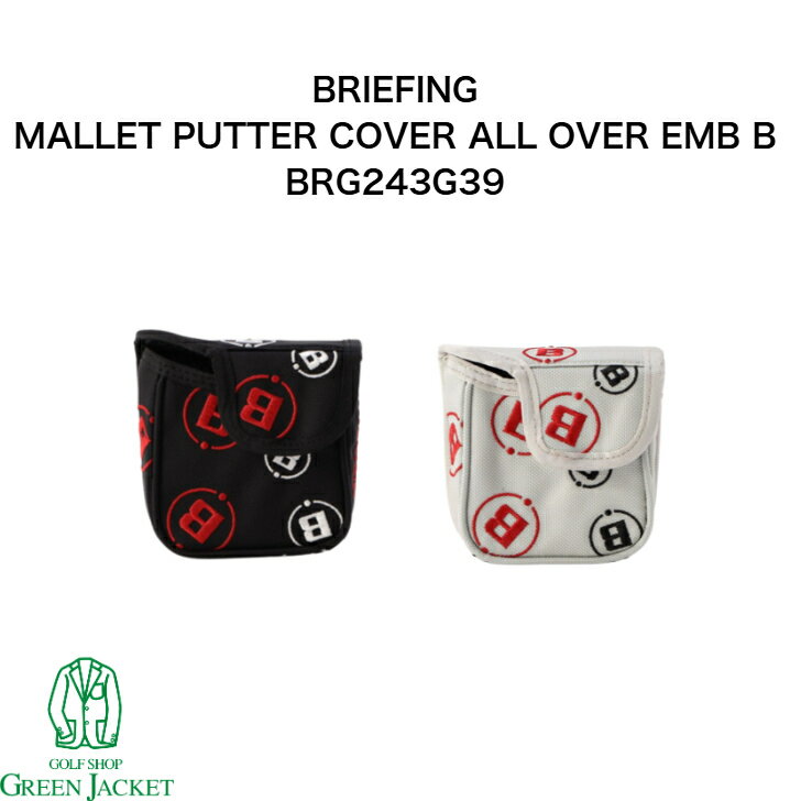 ブリーフィング MALLET PUTTER COVER ALL OVER EMB B BRG243G39 マレットパターカバー オールオーバー エムブレム ホリデーコレクション 2024年クリスマス BRIEFING エンブレム