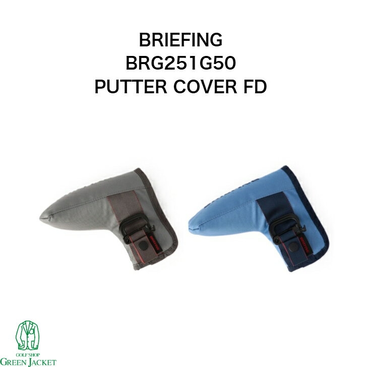 2ʬ1ݥȤ桪ۥ֥꡼ե BRG251G50 PUTTER COVER FD ѥС BRIEFING ...