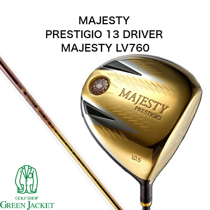 ڥݥ10ܡMAJESTY PRESTIGIO 13 DRIVER Gold ޥƥ ץ쥹ƥ13 ɥ饤С MAJEST...