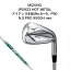 ڥݥ10ܡۥߥ JPX 923 HOT METAL  5(No.69PW)(N.S.PRO 950GH neo ̥륷ե 5KJKS37405 ԡå ۥåȥ᥿ 󥻥å ե MIZUNO