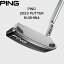 PING 2023 PUTTER KUSHIN4 ピン パター クッシン4 ゴルフクラブ 34インチ 標準ライ標準ロフト PP58 MID SIZE BLACK/GREY ミッドサイズブラックグレー