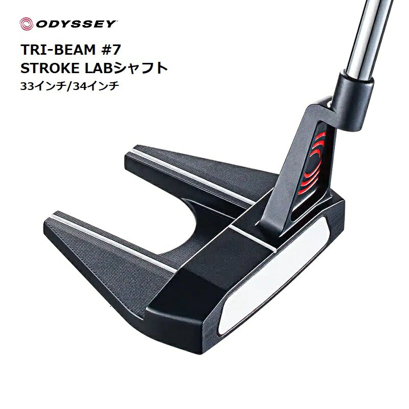 ODYSSEY TRI-BEAM #7 CH 33・34インチ STROKELA