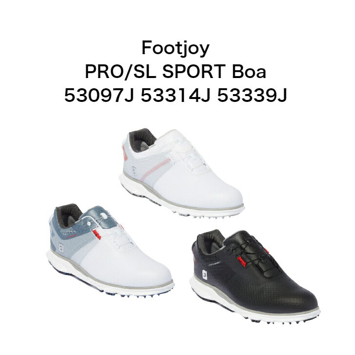 フットジョイ PRO/SL SPOR