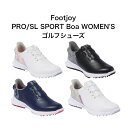 フットジョイ WOMEN'S FJ フューエル BOA Footjoy ウィメンズ FUEL ゴルフシューズ スパイクレス 92382J 92376J 90121J 90122J その1