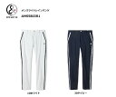 【2分の1で当たるポイントくじ開催中!】【ポイント10倍☆】and per se ライトレインパンツ AMS5803R1 メンズ アンパスィ ゴルフウェア レイ...
