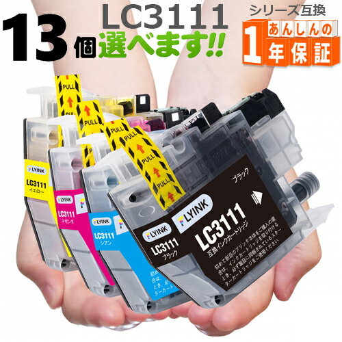 樂天商城 - LC3111 欲しい色が13個選べます LC3111-4PK LC3111BK LC3111C LC3111M LC3111Y DCP-J987N-W DCP-J982N DCP-J978N DCP-J973N DCP-J582N DCP-J577N DCP-J572N MFC-J998DN MFC-J903N MFC-J898N MFC-J893N MFC-J738DN 互換インク