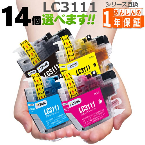Rakuten - LC3111 欲しい色が14個選べます LC3111-4PK LC3111BK LC3111C LC3111M LC3111Y DCP-J987N-W DCP-J982N DCP-J978N DCP-J973N DCP-J582N DCP-J577N DCP-J572N MFC-J998DN MFC-J903N MFC-J898N MFC-J893N MFC-J738DN 互換インク