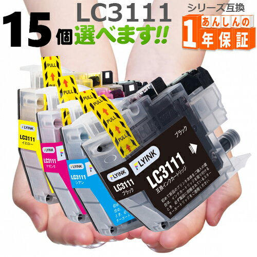 樂天商城 - LC3111 欲しい色が15個選べます LC3111-4PK LC3111BK LC3111C LC3111M LC3111Y DCP-J987N-W DCP-J982N DCP-J978N DCP-J973N DCP-J582N DCP-J577N DCP-J572N MFC-J998DN MFC-J903N MFC-J898N MFC-J893N MFC-J738DN 互換インク