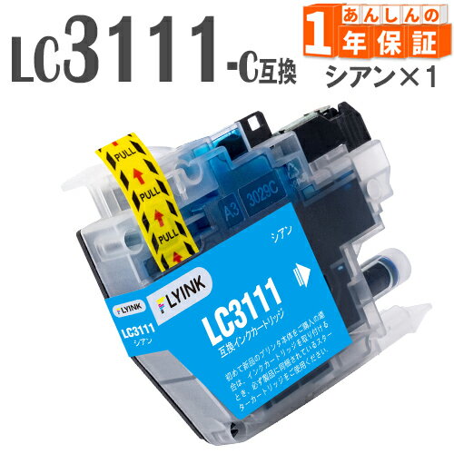 LC3111C ������ 1�� �֥饶������ LC3111 DCP-J982N-W/B DCP-J978N-W/B DCP-J972N DCP-J973N-W/B MFC-J903N MFC-J893N MFC-J898N MFC-J998DN MFC-J998DWN MFC-J738DN MFC-J738DWN DCP-J981N �ߴ�����
