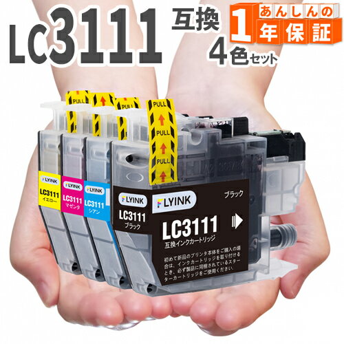 楽天市場】ブラザー インクジェットプリンタ dcp-j973の通販 楽天市場】ブラザー インクジェットプリンタ dcp-j973の通販