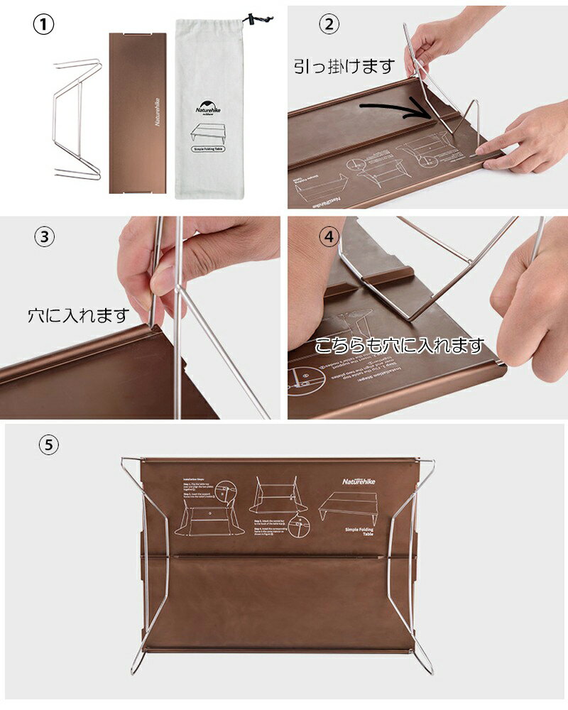 【お買い物マラソン限定ポイント10倍】折りたたみテーブル コンパクトテーブル レジャーテーブル アウトドア キャンプ バーベキュー通販格安セール情報 楽天 通販