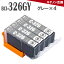 BCI-326GY 졼 4 Canon PIXUS MG8230 MG8130 MG6230 MG6130 Υ  󥯥ȥå 326 ߴ