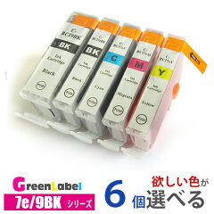 https://thumbnail.image.rakuten.co.jp/@0_mall/greenlabel/cabinet/06323036/06323041/1bn708.jpg